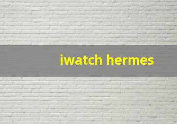 iwatch hermes